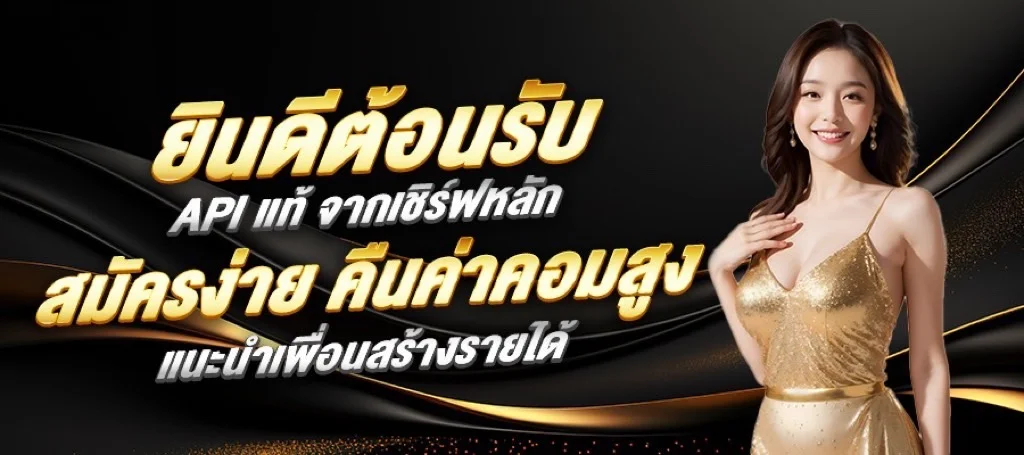 desta999 เว็บตรง สล็อต คาสิโน หวยออนไลน์ ฝากถอนออโต้